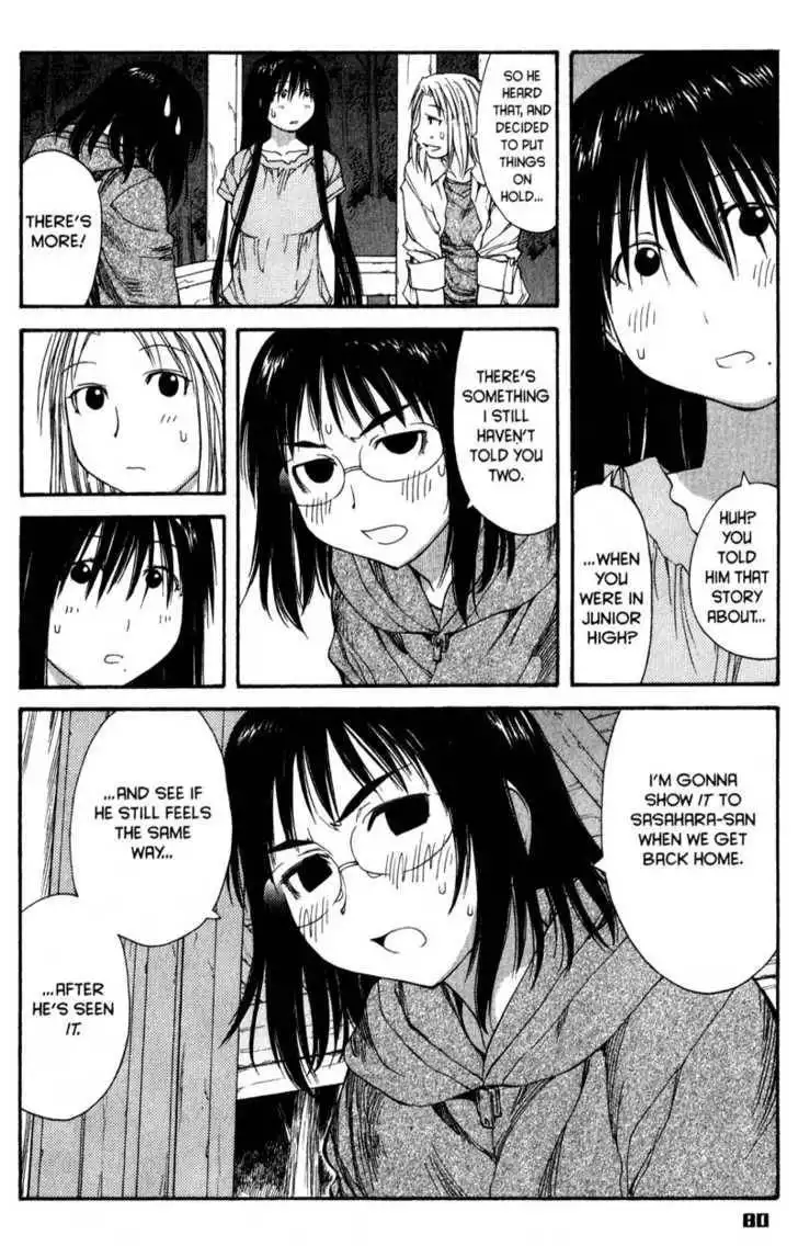 Genshiken - The Society for the Study of Modern Visual Culture Chapter 46 20